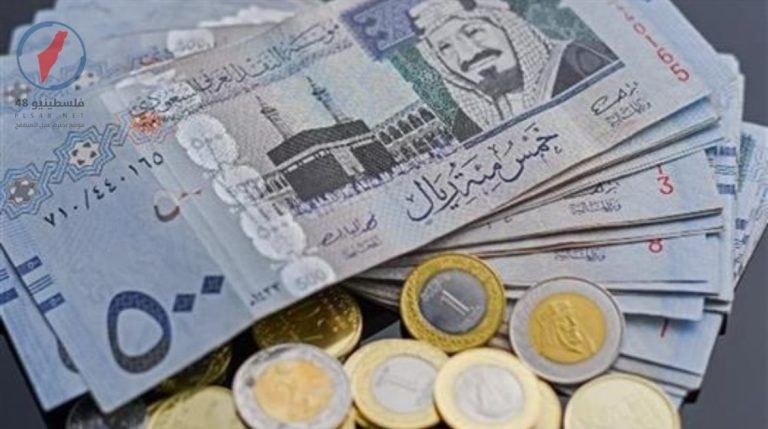 تعرف على الموعد الرسمي لإيداع رواتب شهر مايو 2026 في السعودية وجدول الصرف للموظفين