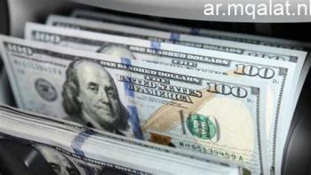 تعرف على سعر الدولار اليوم الجمعة 29-5-2026 في أبرز البنوك المصرية – مقالات نيوز