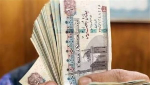 تعرف على مواعيد صرف مرتبات مايو 2026 والحد الأدنى للأجور بعد التحسينات الجديدة