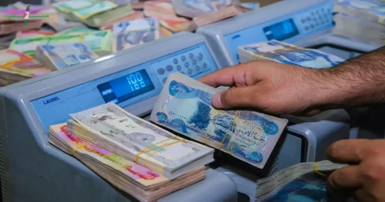 تعرف على موعد صرف رواتب المتقاعدين لشهر مايو 2026 وحقيقة تبكيرها قبل عيد الأضحى المبارك