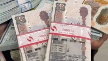 تعرف على موعد صرف مرتبات شهر يونيو 2026 عقب انتهاء إجازة عيد الأضحى