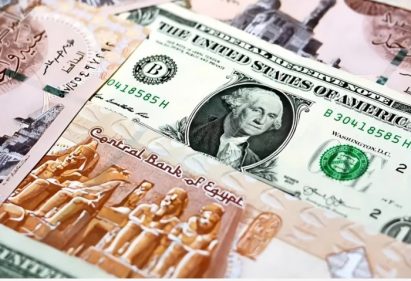 تعرف علي سعر صرف الدولار اليوم الأثنين 11 مايو