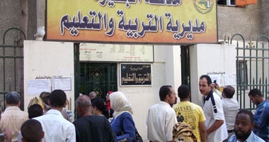 تعليم الجيزة تعلن نتيجة نهاية العام للابتدائية والإعدادية قبل العيد