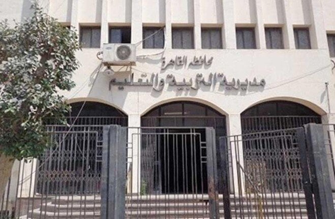 «تعليم القاهرة» تعلن موعد امتحان الفرصة الثانية لمادة البرمجة لطلاب أولى ثانوي