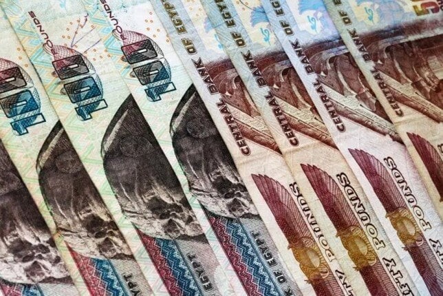 تغذية ماكينات الصرافة.. ما هي خدمات البنوك في إجازة عيد الأضحى المبارك؟ – الأسبوع