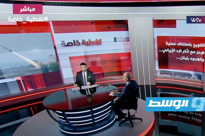 تغطية خاصة على قناة «الوسط»: توتر في مضيق هرمز وترقب لرد طهران على مقترحات واشنطن