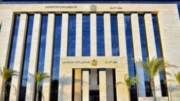 تفاصيل إجازة عيد الأضحى 2026 .. من 26 إلى 31 مايو