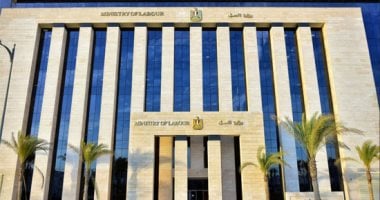 تفاصيل إجازة عيد الأضحى 2026 .. من 26 إلى 31 مايو