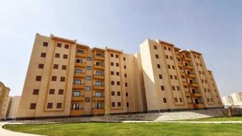 تفاصيل طرح 30 ألف وحدة بالإيجار التمليكي لمحدودي ومتوسطي الدخل – الأسبوع