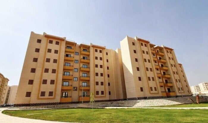 تفاصيل طرح 30 ألف وحدة بالإيجار التمليكي لمحدودي ومتوسطي الدخل – الأسبوع