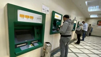 تفاصيل مواعيد وجدول صرف مرتبات شهر مايو 2026 لجميع العاملين بالدولة بعد قرار التبكير