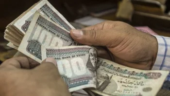 تفاصيل موعد صرف مرتبات شهر مايو 2026 وبدء تطبيق الزيادة الجديدة رسميا لجميع الموظفين