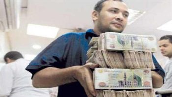 تفاصيل موعد صرف مرتبات مايو 2026 وجدول الزيادات الجديدة قبل عيد الأضحى