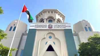 تفاصيل.. موعد عودة التعليم الحضوري في الإمارات