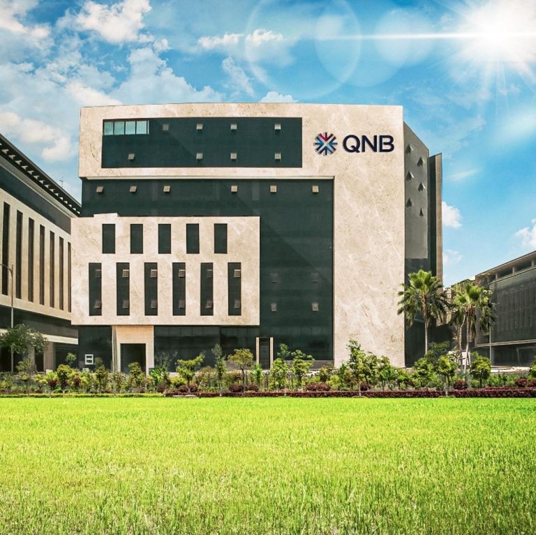 تفاصيل وشروط قرض التمويل العقاري من بنك QNB 2026.. فترات سداد مرنة