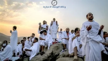 تكبيرات العيد من الحرم مباشرة.. تردد قناة الحج السعودية شعائر الحج لحظة بلحظة