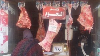 “تموين الإسكندرية” تعلن عن استعدادات استقبال عيد الأضحى المبارك فى 9 قطاعات