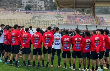 تونس ضد مصر.. موعد مباراة منتخب مصر وتونس في كأس أمم أفريقيا تحت 17 عاماً والقنوات الناقلة