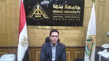جامعة بنها ترفع حالة الطوارئ استعدادًا لامتحانات نهاية العام 2026