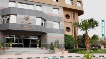 جامعة حلوان التكنولوجية تعلن جاهزيتها لامتحانات نهاية الفصل الدراسي