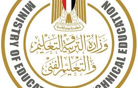 جدول الثانوية العامة 2026 في مصر لجميع الشعب العلمية والأدبية
