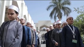 جدول الصف السادس الابتدائي الأزهري 2026 والتوقيت الزمني للامتحانات