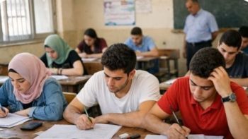 جدول امتحانات الثانوية العامة 2026 النظام الجديد 