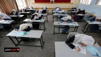جدول امتحانات الثانوية العامة 2026 للنظامين الجديد والقديم متوفر الآن لمدة شهر