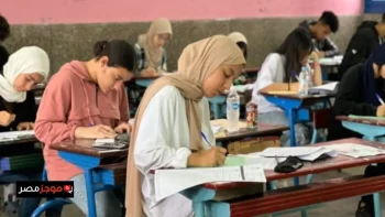 جدول امتحانات الثانوية العامة 2026 للنظامين الجديد والقديم ينطلق في يونيو