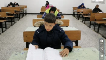جدول امتحانات الشهادة الابتدائية الأزهرية 2026 الترم الثاني.. مواعيد اختبارات الصف السادس الابتدائي.