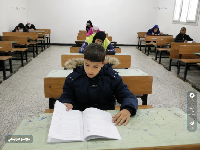 جدول امتحانات الشهادة الابتدائية الأزهرية 2026 الترم الثاني.. مواعيد اختبارات الصف السادس الابتدائي.