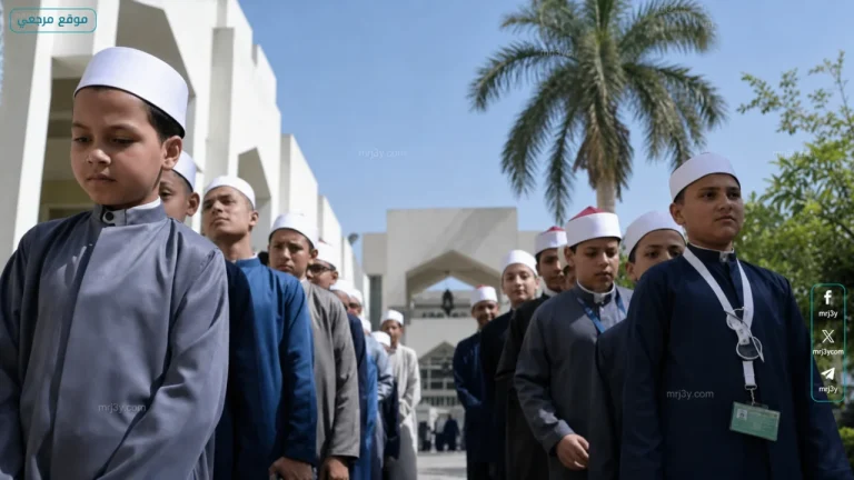 جدول امتحانات الشهادة الابتدائية الأزهرية 2026 يحدد 6 أيام حاسمة لطلاب المعاهد المصرية