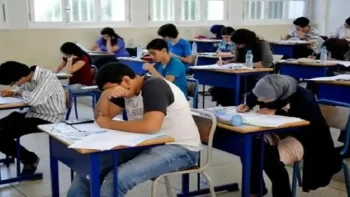 جدول امتحانات الصف الأول الثانوي الترم الثاني 2026 محافظة القاهرة
