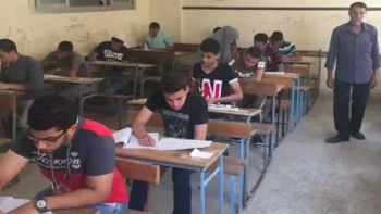 جدول امتحانات الصف الأول الثانوي محافظة المنيا الترم الثاني 2026