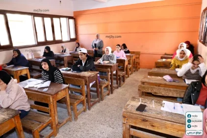 جدول امتحانات الصف الاول الاعدادي 2026 الترم الثاني بعد التعديل