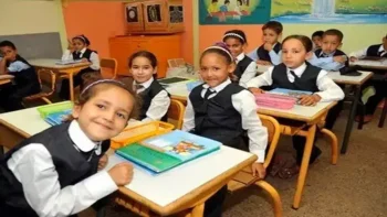 جدول امتحانات الصف الثالث الابتدائي الترم الثاني 2026 محافظة القاهرة