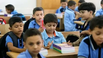 جدول امتحانات الصف الثالث الابتدائي محافظة الوادي الجديد الترم التاني 2026
