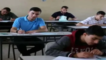 جدول امتحانات الصف الثاني الثانوي محافظة المنيا الترم الثاني 2026