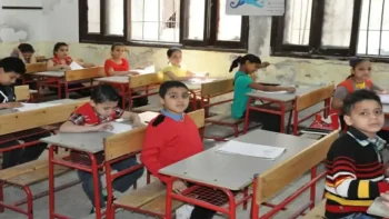 جدول امتحانات الصف الخامس الابتدائي محافظة دمياط الترم التاني 2026