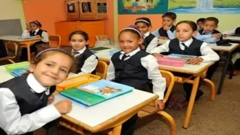 جدول امتحانات الصف الرابع الابتدائي محافظة الجيزة الترم الثاني 2026