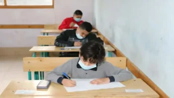 جدول امتحانات الصفوف الرابع والخامس والسادس الابتدائي محافظة كفر الشيخ الترم الثاني 2026