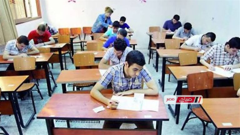 جدول امتحانات صفوف النقل بالتربية الخاصة نور وصم للصفوف الرابع والخامس والسادس والثامن الابتدائي بمحافظة الغربية الترم الثاني 2026