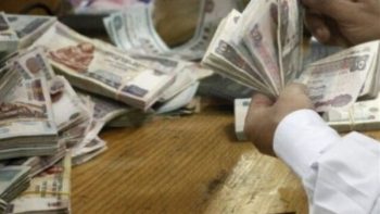 جدول مواعيد صرف مرتبات مايو لكل الدرجات الوظيفية وتنبيهات المالية بشأن زحام ماكينات الصراف الآلي