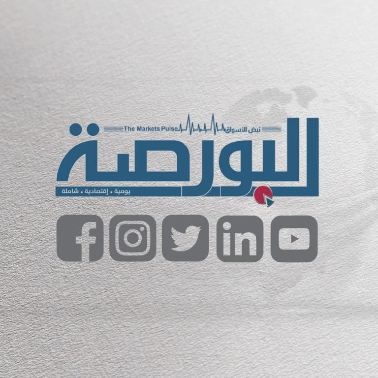 "جيه بي مورجان" يحذر مستثمري السندات: رفع أسعار الفائدة قد يفوق التوقعات