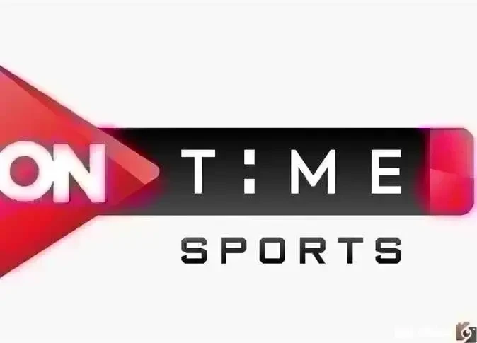حالا تردد قناة اون تايم سبورت 1 2 3 2026 الجديد علي نايل سات - تردد قناة ON Sport hd