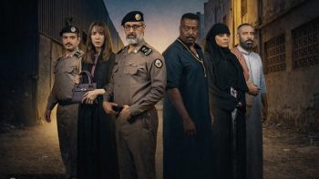 حفرة جهنم يلفت الأنظار منذ حلقاته الأولى: دراما بوليسية مشوقة
