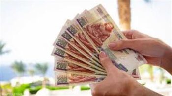 حقيقة تبكير صرف المرتبات والمعاشات ومواعيد الصرف الرسمية في المنافذ المتاحة
