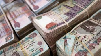 حقيقة تبكير صرف مرتبات شهر مايو وموعد القبض الرسمي قبل حلول عيد الأضحى