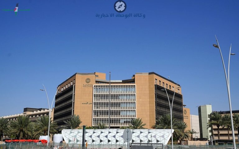 حقيقة تقديم موعد صرف رواتب موظفي القطاع العام في السعودية لشهر مايو 2026