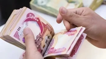 حقيقة نزول رواتب المتقاعدين اليوم في السعودية والموعد الرسمي لصرف دفعة يونيو 2026